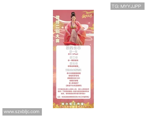 游戏比赛奖金排行榜-游戏比赛奖金排行榜，探寻顶尖玩家的荣耀与财富-游戏比赛奖金排行榜