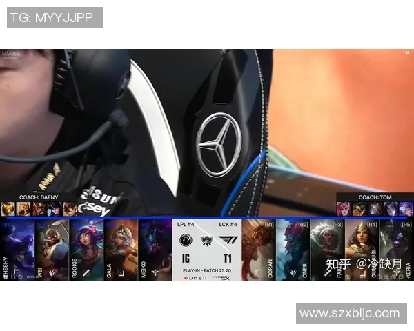 dac ig总决赛比赛-DAC IG总决赛，电竞巅峰之战的激情碰撞-dac ig总决赛比赛