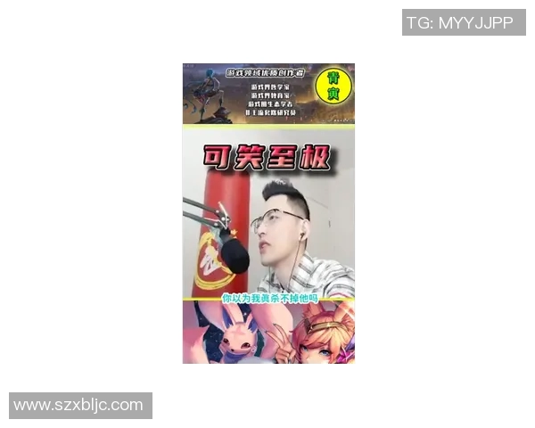 ig和lgd比赛bug-IG与LGD比赛中的BUG事件探究-ig和lgd比赛bug