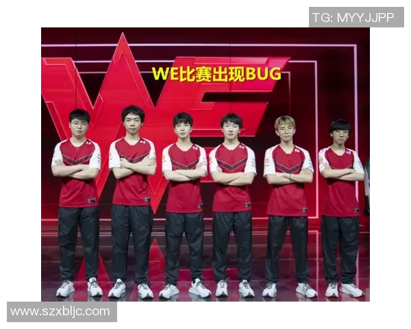 tga比赛2014we-2014年TGA比赛中的WE战队-tga比赛2014we